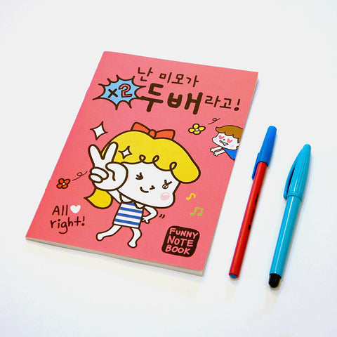 41 / STMT X KOREA KIT // SOLD OUT