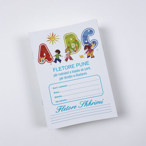 Albanian School Notebooks