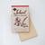 STMT Kit x USA – American Office Supplies / RAD AND HUNGRY