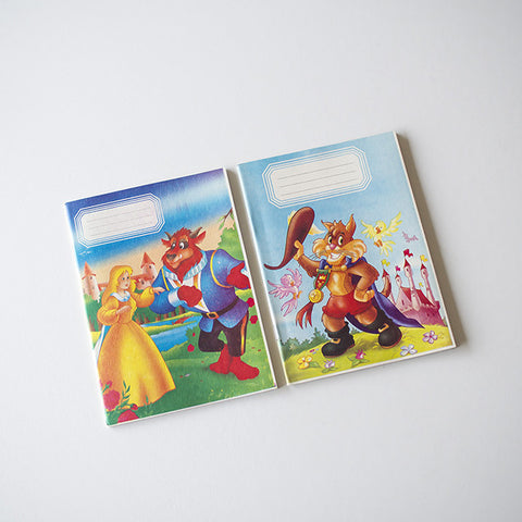 Albanian Notebooks with Graph Paper | RAD AND HUNGRY